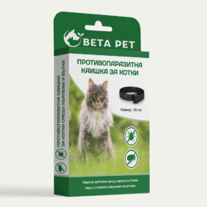 https://betapet.bg/wp-content/uploads/2023/03/Beta-Pet-Cat-Collar-300x300.jpg