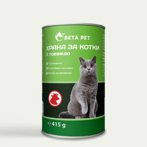 https://betapet.bg/wp-content/uploads/2023/03/Beta-Pet-Cat-Food-Can-Beef-300x300.jpg
