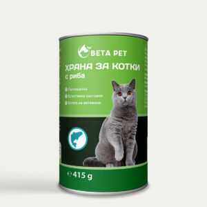 https://betapet.bg/wp-content/uploads/2023/03/Beta-Pet-Cat-Food-Can-Fish-300x300.jpg