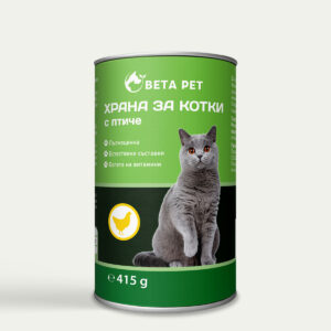 https://betapet.bg/wp-content/uploads/2023/03/Beta-Pet-Cat-Food-Can-Poultry-300x300.jpg
