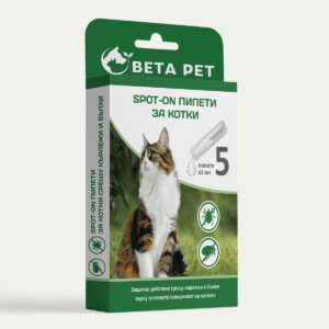 https://betapet.bg/wp-content/uploads/2023/03/Beta-Pet-Cat-Spot-on-300x300.jpg