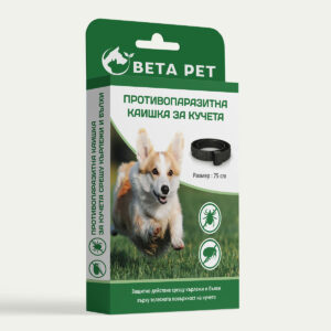 https://betapet.bg/wp-content/uploads/2023/03/Beta-Pet-Dog-Collar-300x300.jpg
