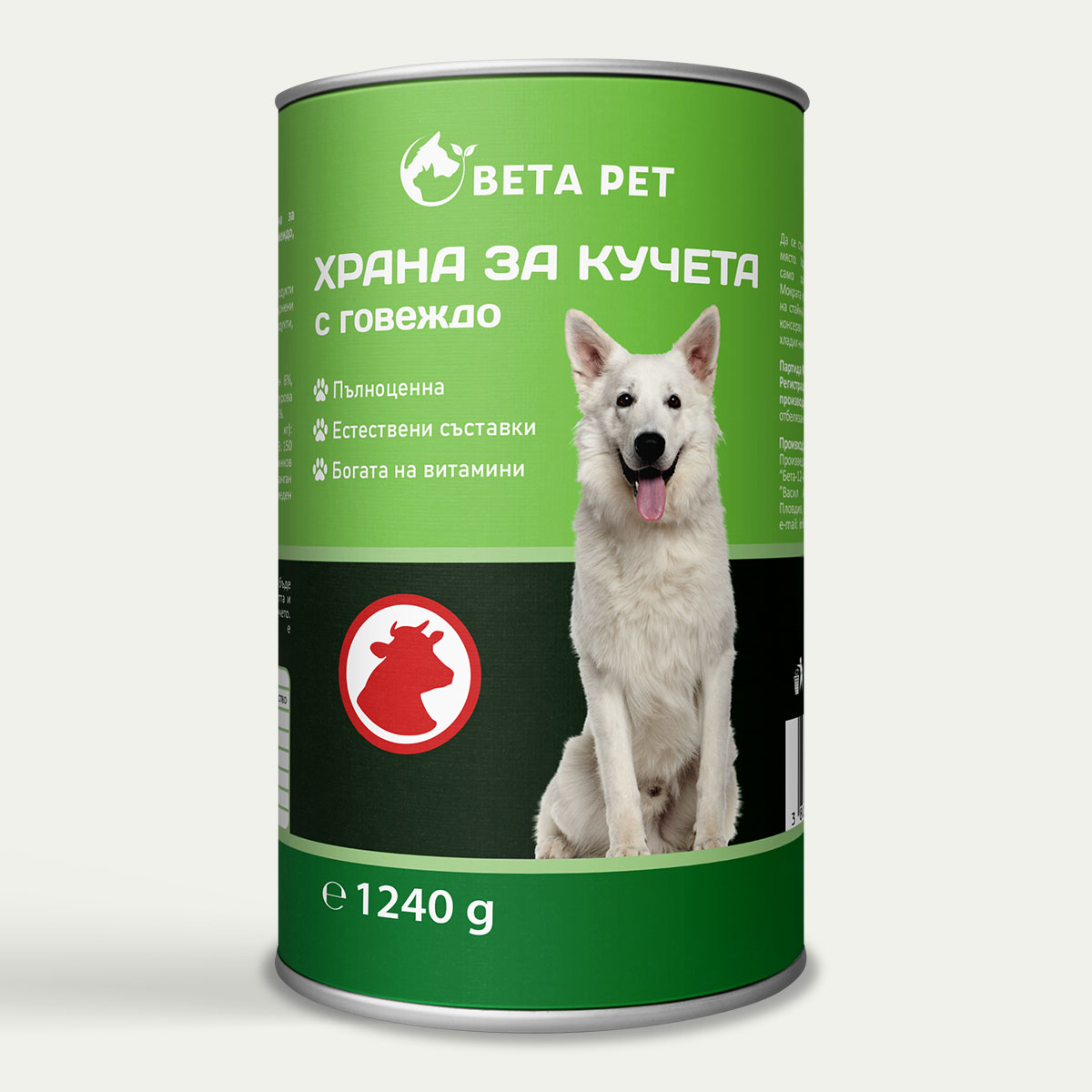 Beta-Pet-Dog-Food-Can-Beef