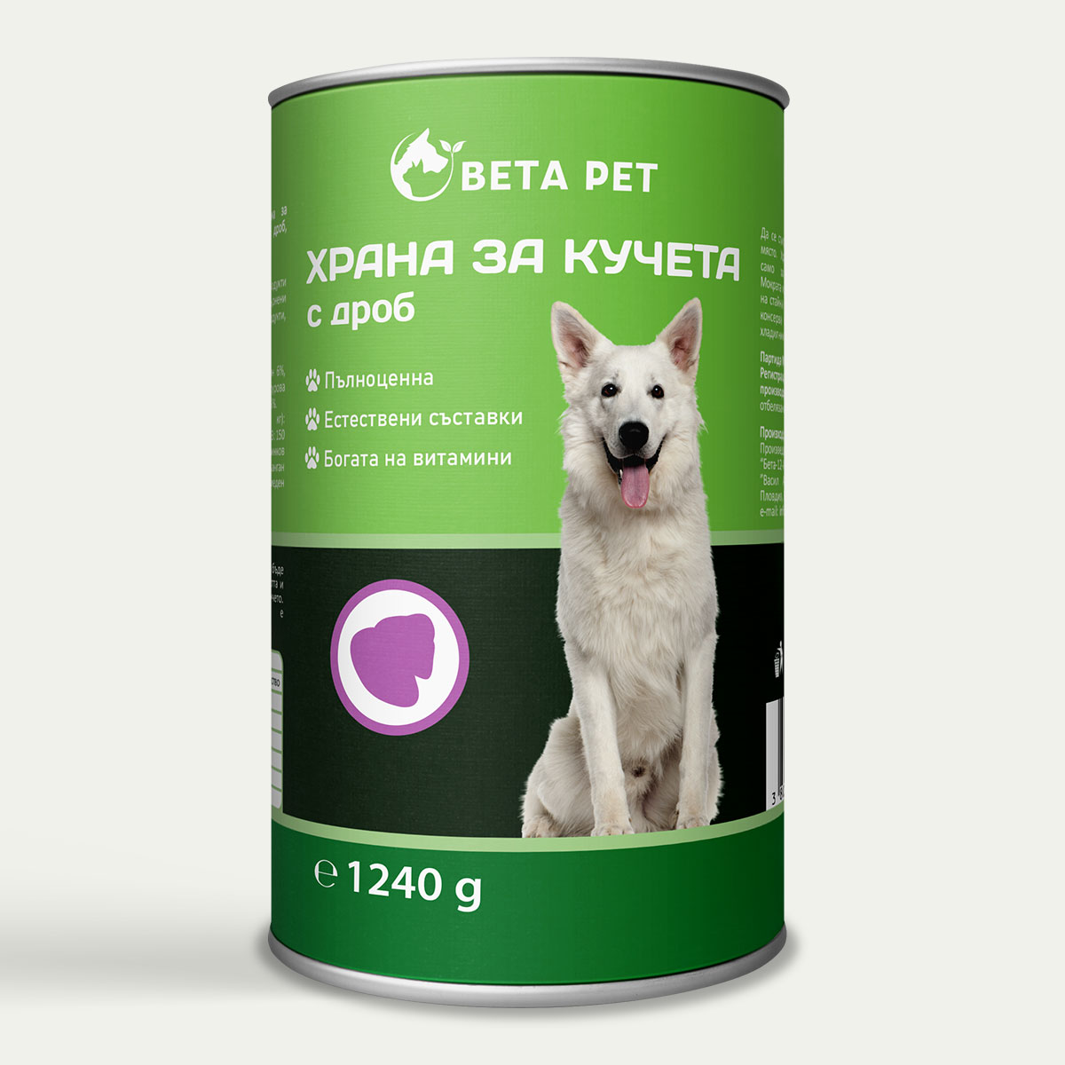 Beta-Pet-Dog-Food-Can-Liver