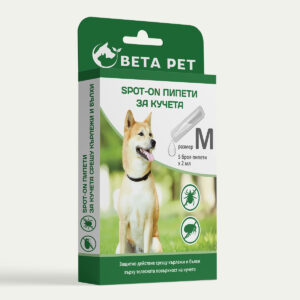 https://betapet.bg/wp-content/uploads/2023/03/Beta-Pet-Dog-Spot-on-M-300x300.jpg