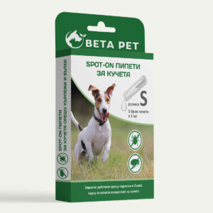 https://betapet.bg/wp-content/uploads/2023/03/Beta-Pet-Dog-Spot-on-S-300x300.jpg
