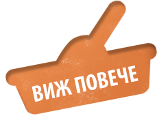 https://betapet.bg/wp-content/uploads/2023/03/learn-more-cat-litter-04.png