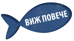 https://betapet.bg/wp-content/uploads/2023/03/learn-more-fish-02.png